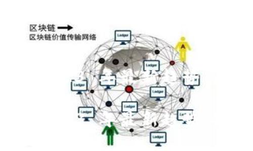 钱包 TP：2023 年最新趋势与购买指南

钱包 TP：2023 年最新趋势与购买指南